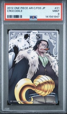 PSA 9 2012 CARDDASS ONE PIECE JAPANESE AR CARDDASS FORMATION 03