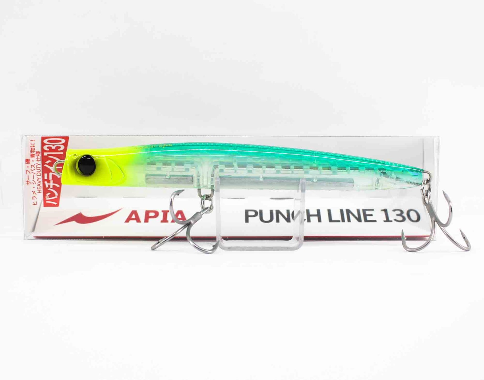 Apia Punch Line 130 Pencil Sinking Lure 07 (6784)