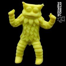 Bullmark Ultraman Leo - Guiro (Yellow) VIntage Kaiju Keshigomu 2in