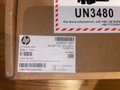 HP PU08 Akku TPN-Q186 HSTNN-LB7Y für HP Z VR Rucksack G1 Workstation
