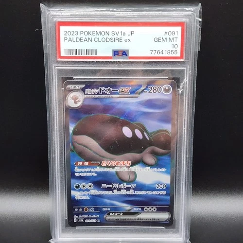 PSA - 10 Paldean Clodsire ex 091/073 Sv1a: Triplet Beat Holo (Japanese)
