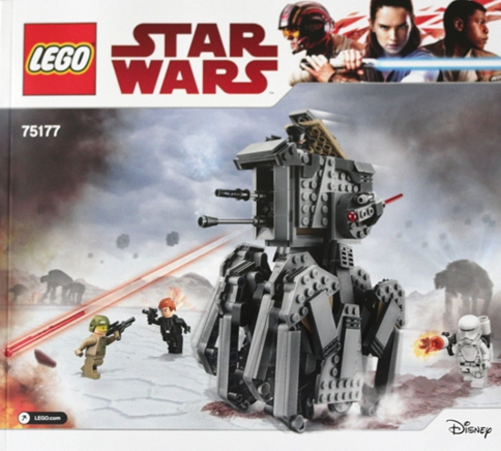 LEGO 75177 - Star Wars - First Order Heavy Scout Walker - NO BOX