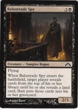 Balustrade Spy *PLAYSET* Magic MtG x4 Gatecrash SP