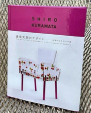SHIRO KURAMATA Le travail de