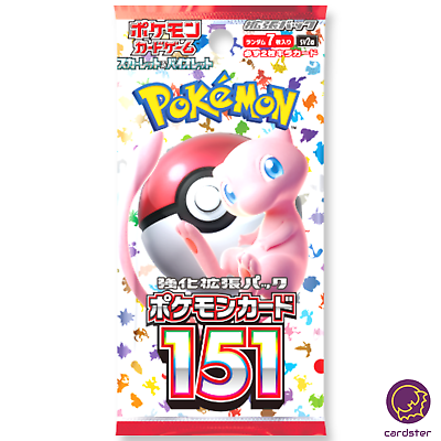 Mewtwo Reverse - Scarlet & Violet 151 - MEWEN Pokémon card 150/165