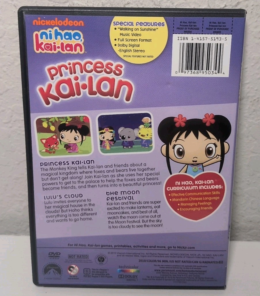 ミュージック MY NAME IS KAI KAI DVD BOX II u*2様 甲斐よしひろ / MY