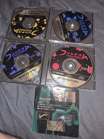 Phantasm (Sega Saturn, 1997)