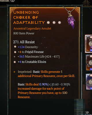 🌟🌟🌟DIABLO 4❄️SEASON 13🔥LEGENDACY AMULET🔥3GA-DEX+FRIGID