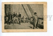 523705 WAR 1812 NAPOLEON on Ship ORCHARDSON Vintage ADVERTISING harmless armpits