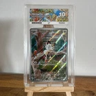 ACE 10 Pokémon TCG Meowth 106/094 Phantasmal Flames Illustration Rare