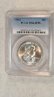 1962 P PCGS MS64 FBL FRANKLIN HALF NEAR GEM UNCIRCULATED SILVER 50C Coin!