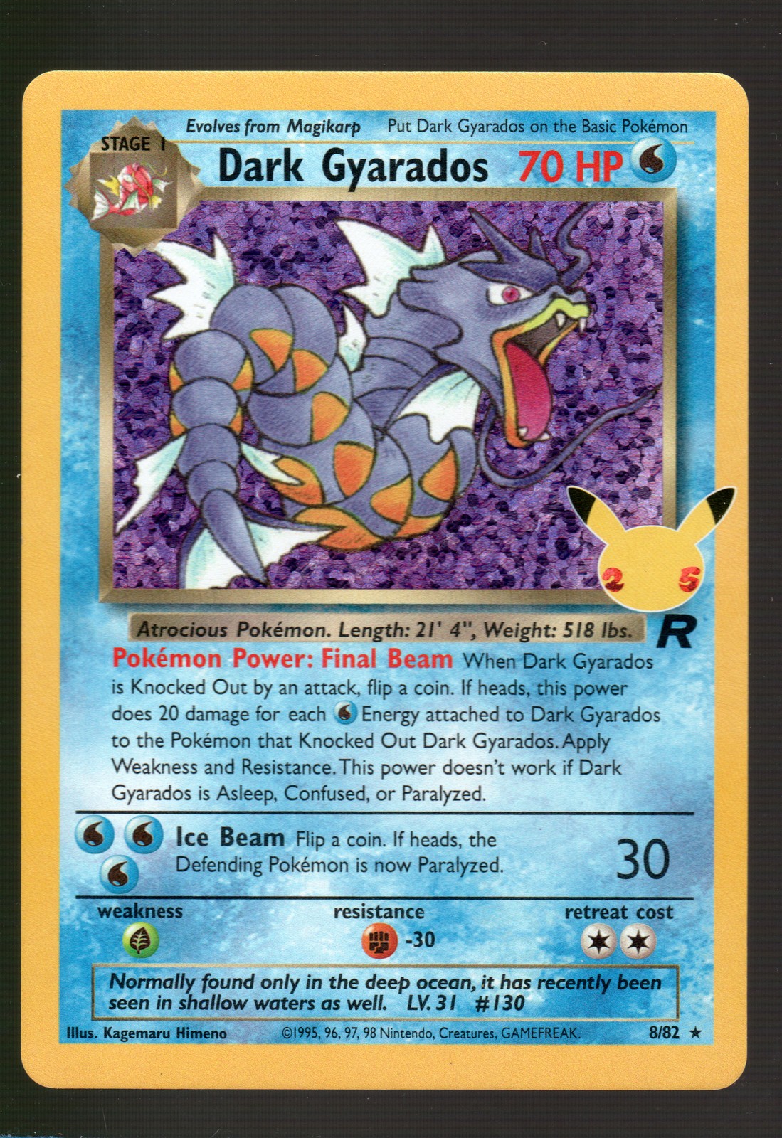 Pokemon Dark Gyarados Celebrations: Classic Collection #8/82 NM