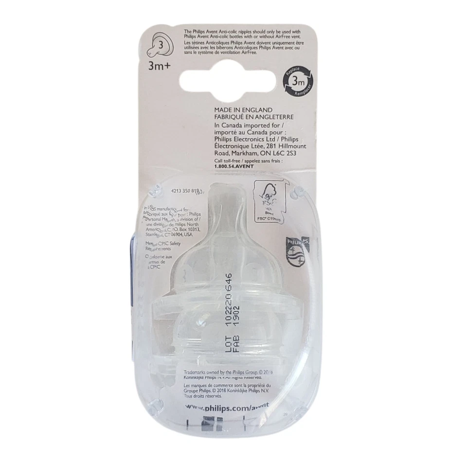 Philips Avent 2 Medium Flow 3m+ Anti-Colic 婴儿奶瓶奶嘴 — 第 2/4 张图片