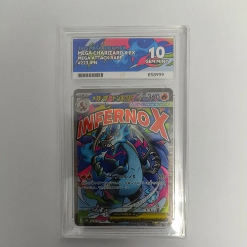 ACE 10 Mega Charizard X 223/193 SIR Japanese Pokémon Mega Evolution Mega Dream