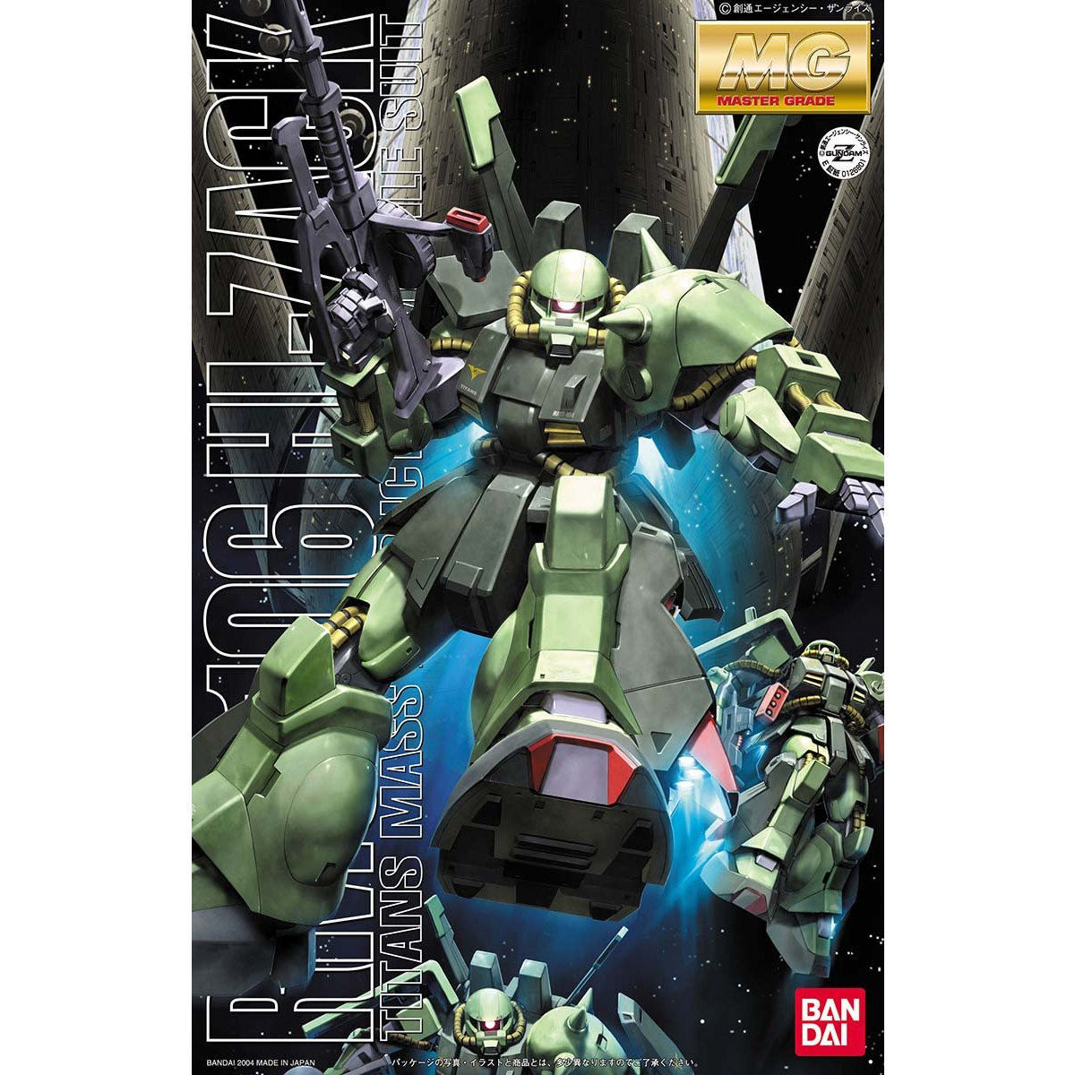 Bandai MG 1/100 RMS-106 Hi-Zack 