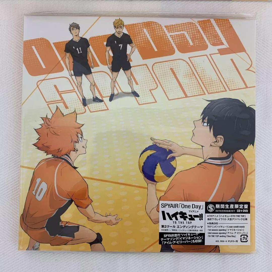 Haikyu, 1st Opening