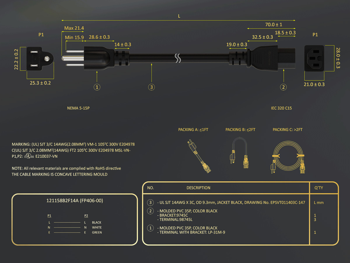 Cable Leader 6FT Heavy Duty Power Cord NEMA 5-15P to IEC320 C15 14AWG SJT 15A