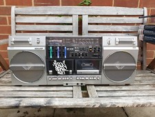 Sharp GF 575 Ghetto Blaster Stereo Boombox Working Read Description