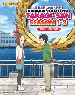 DVD Anime Karakai Jouzu No Takagi-San Staffel 1+2+3 Serie (1-36 Ende) Englisc...