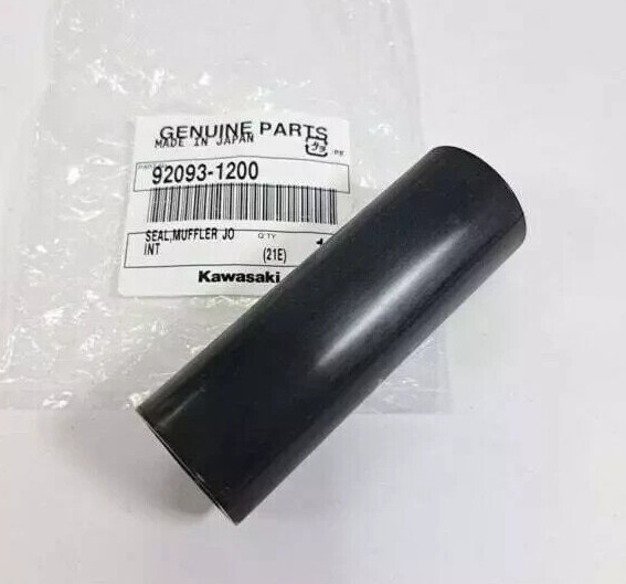 きなこ　1001 きなこ Adidas ZX 1K Boost 'Seasonality' Beige Tone Victory Crimson