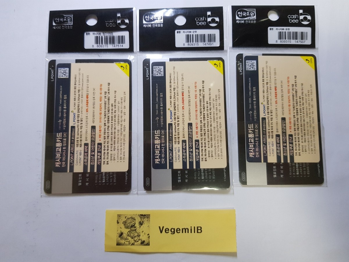 NCSoft Lineage M Cashbee Cards [2017 Korea] | eBay