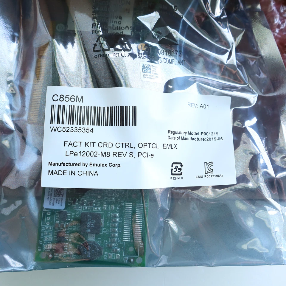 Dell Emulex LPE12002 8GB Dual Channel PCI-e FC HBA Host Bus Adapter - C856M - Image 3 of 4