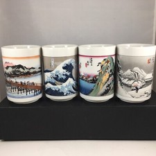 SET of 4 Japanese Porcelain Sushi Tea Cup Yunomi Hiroshige Tokaido Made in Japan