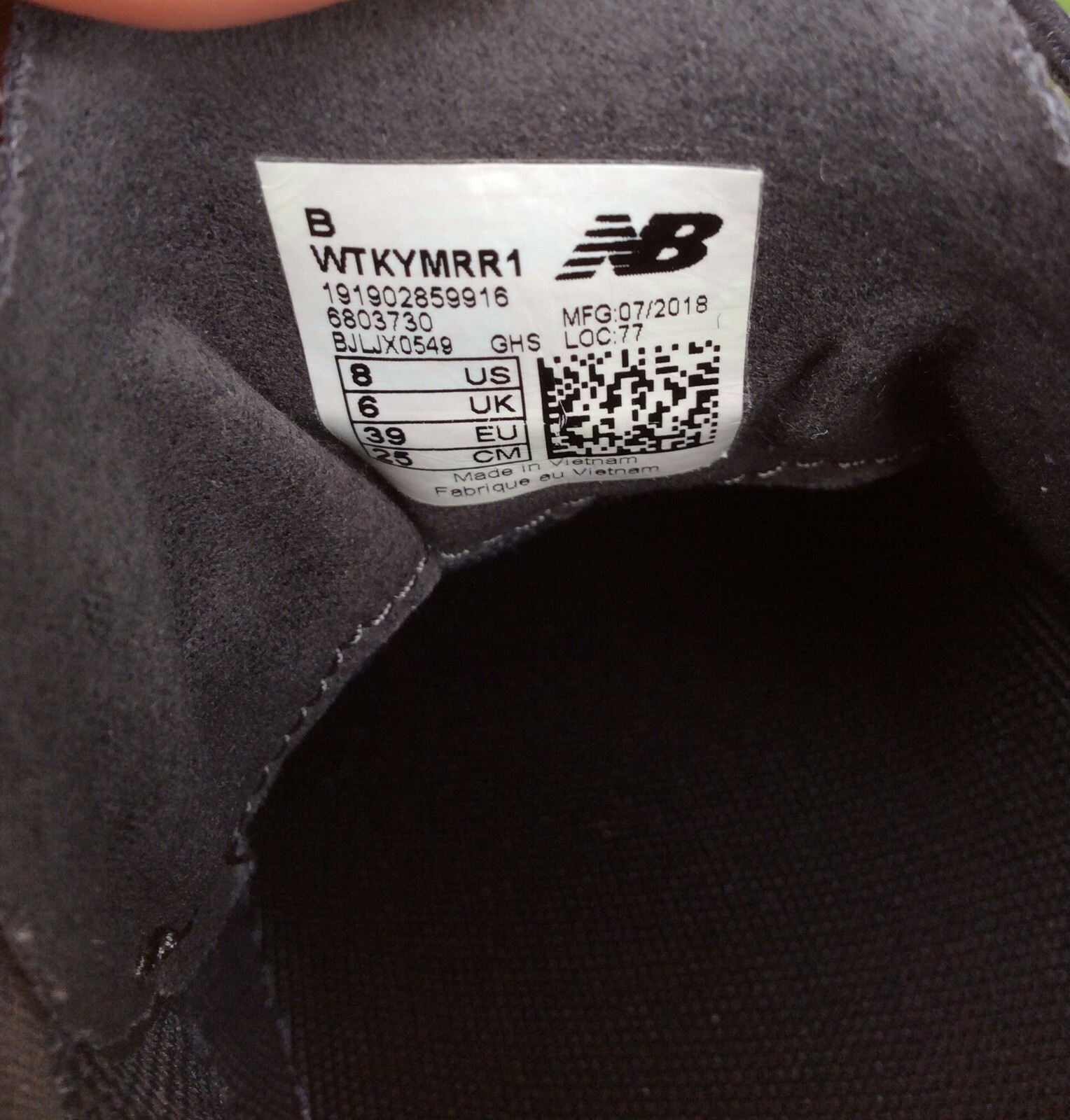 New Balance Trail Running Athletic Shoe Size 8 Gem