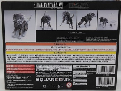 FINAL FANTASY XVI FF16 BRING ARTS Clive Joshua Jill Action Figure