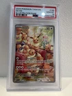 2024 POKEMON TWM EN EEVEE ILLUSTRATION RARE PSA 10