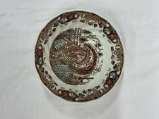 Johnson Brothers His Majesty  Cereal Soup Bowls 6" Swirls