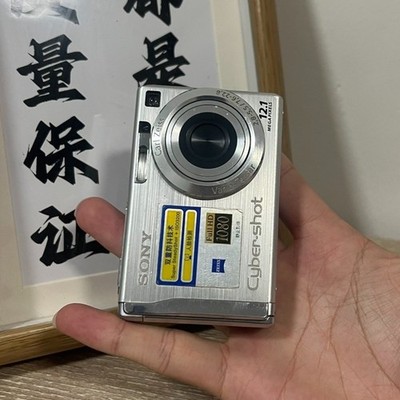 Sony Cyber-shot DSC-W200 12.1MP Digital Camera - Silver for sale