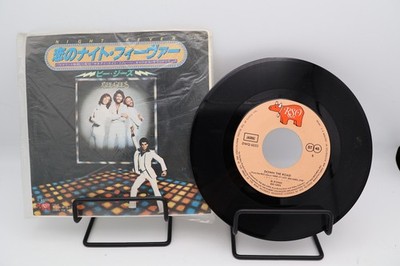 EP Vinyl Record Bee Gees Night Fever Disco 7'' Single Retro Collectible