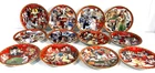 Vintage Bradford Exchange Coca-Cola 1999 Collectors Plates Set Of 12