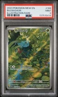 2023 POKEMON MEW EN-151 ILLUSTRATION RARE #166 BULBASAUR PSA 9