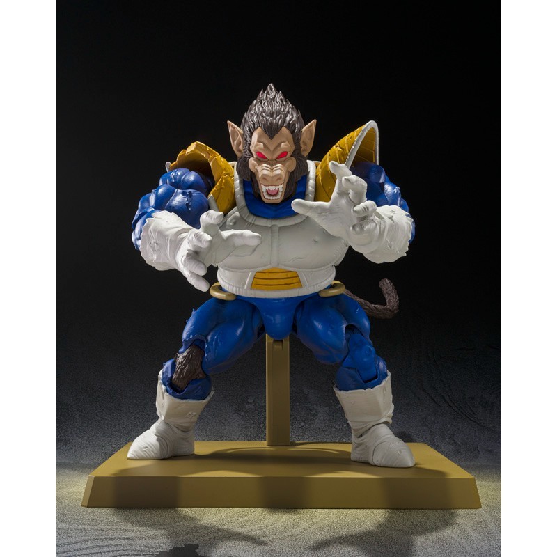 BANDAI S.H.FIGUARTS DRAGON BALL Z GREAT APE VEGETA -EXCLUSIVE