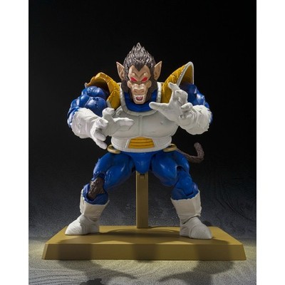 BANDAI S.H.FIGUARTS DRAGON BALL Z GREAT APE VEGETA -EXCLUSIVE