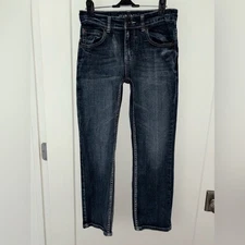 Flypaper straight leg jeans boy's sz 12 NWOT