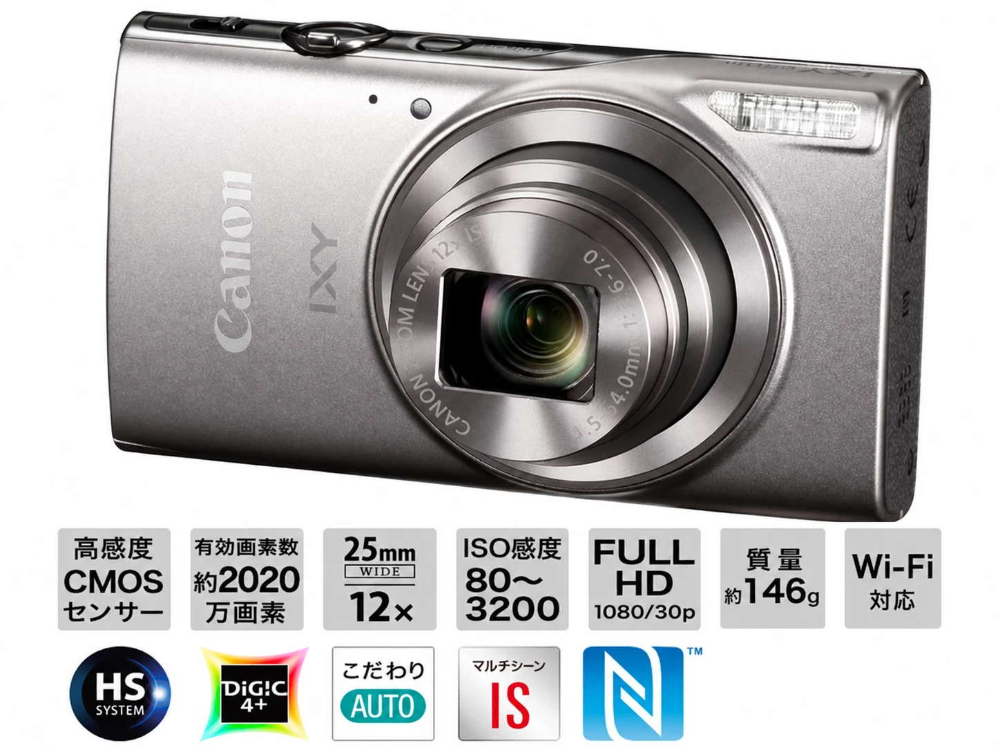 EBAY product image 1