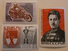 Russia Stamp 3314-6 MNH Full Set Sports Topical