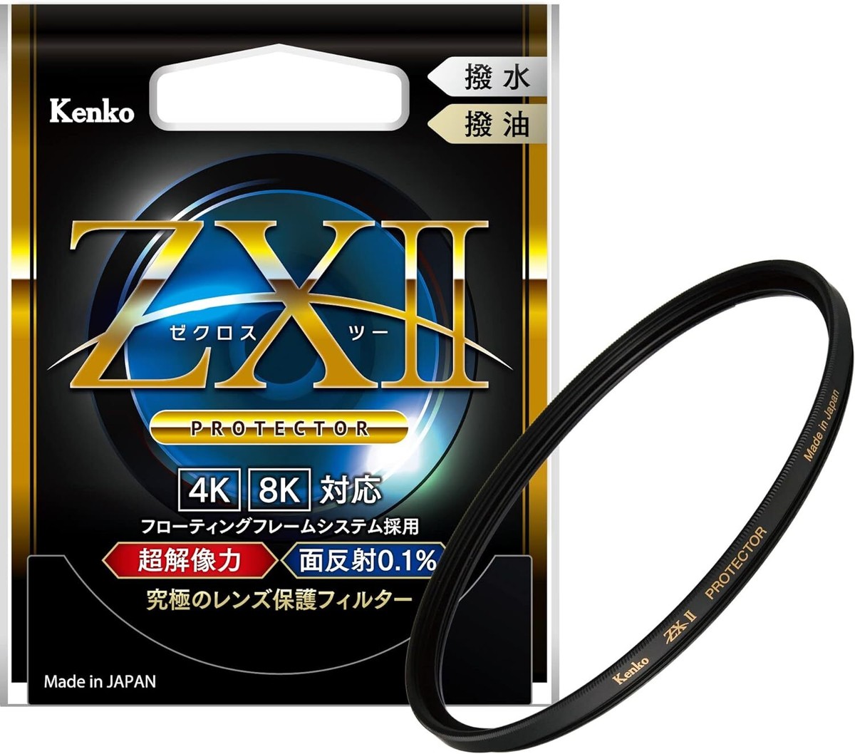 KENKO 77mm ZXII Protector Filter Protection Lens Filter for 4K 8K