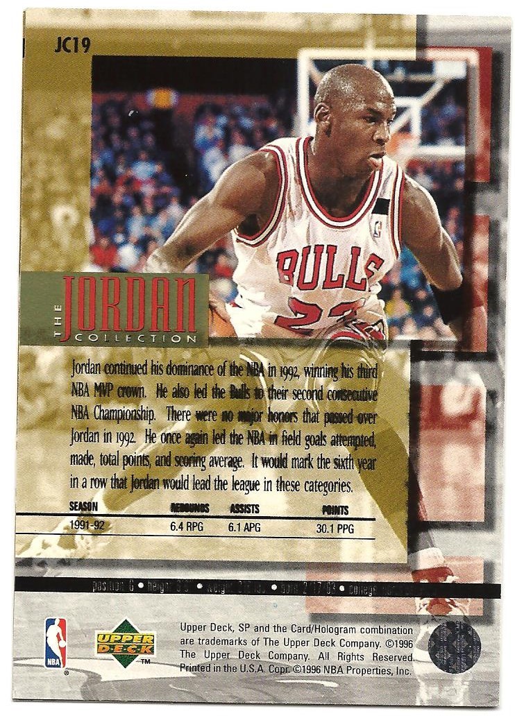1996 Jordan Collection マイケル・ジョーダンカ 1996 Upper Deck THE JORDAN COLLECTION #JC19, Michael Jordan, 3 1/2
