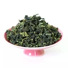 250g Supreme Tie Guan Yin Oolong Tea Fujian Anxi High Mountain Iron Goddess
