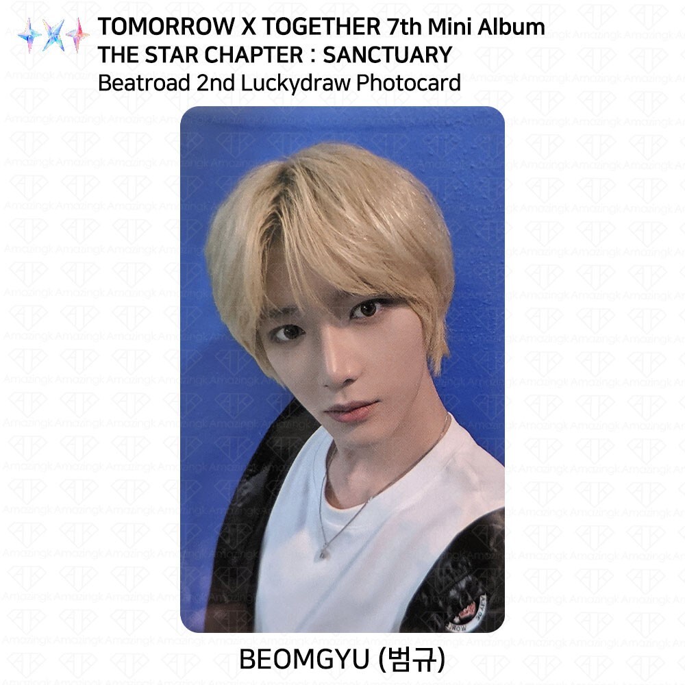 TXT The Star Chapter : SANCTUARY Beatroad 2nd Lucky Draw Photocard