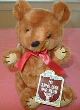 Vintage 1981 DAKIN Brown Teddy Bear  "THEODORE" Plush Jointed Pose-able Bear 