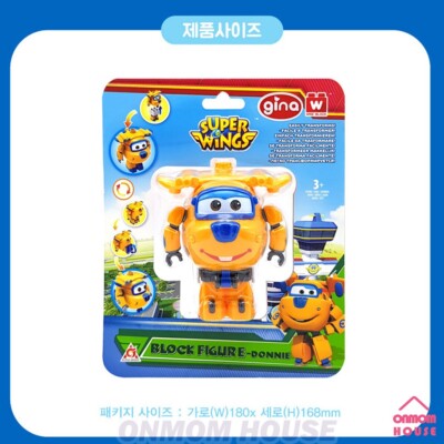 Super Wings EU710020 Transform-a-Bots Donnie - Giocattolo Trasformabile Aereo-Robot