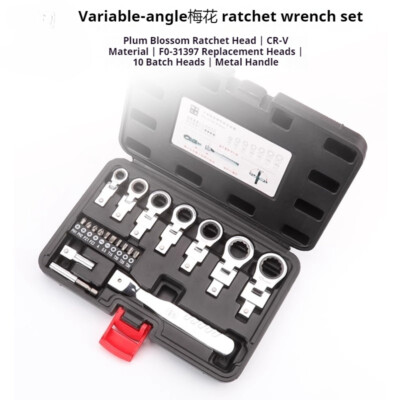 Ratchet Fast Screwdriver Plum Auto Repair Quick-action Semi-automatic Gears