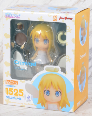 Nendoroid 1525 Crimvael (Interspecies Reviewers) Max Factory