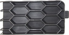 Bumper Grille for 2004-2006 Scion xB Front Passenger Side Plastic Textured