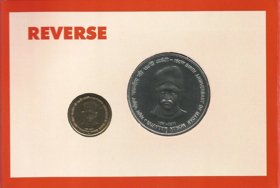 India Rs 150 & 5, UNC COIN SET, 150th Birth Anniversary of Madan Mohan Malviya - Image 4 of 4